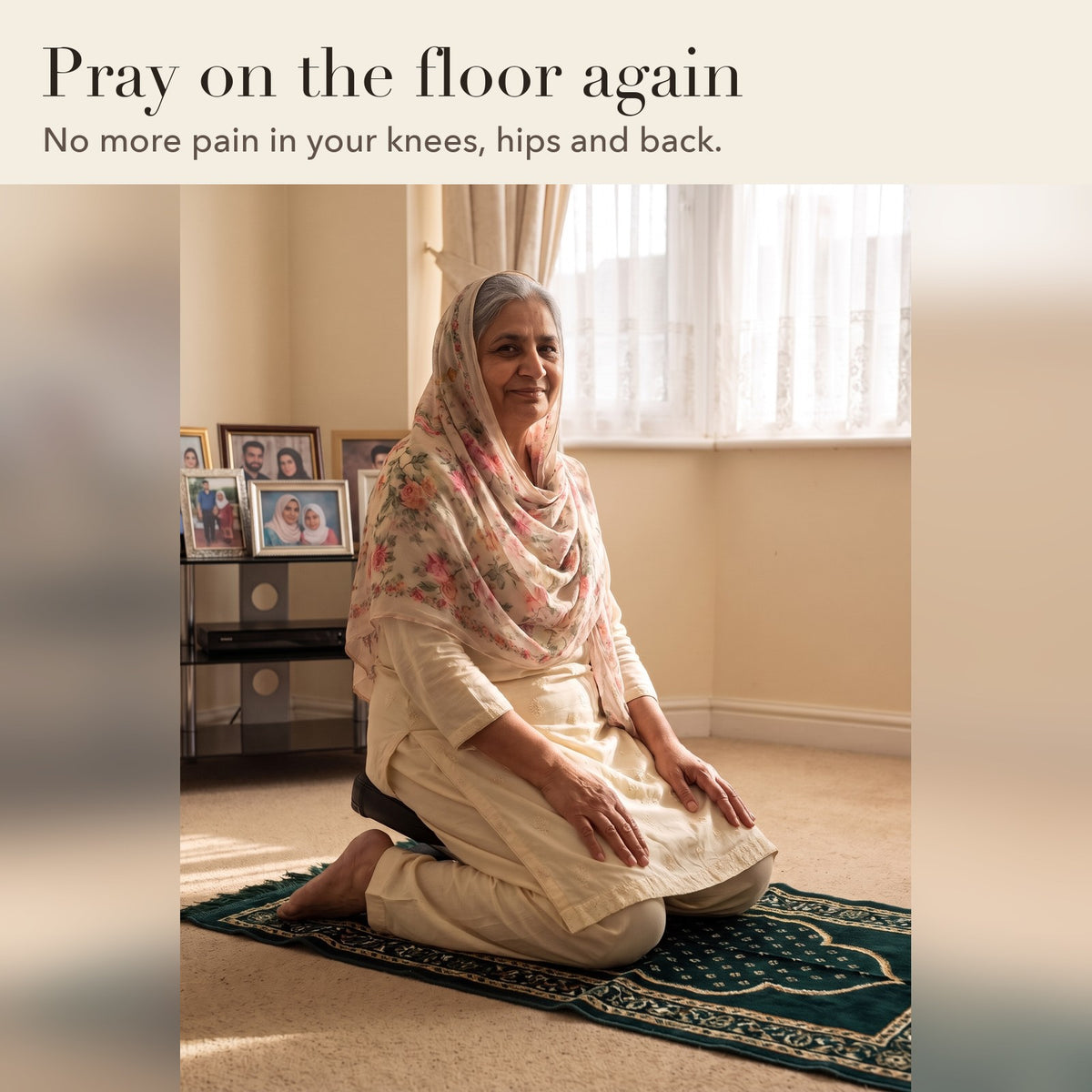 The Sujud Stool