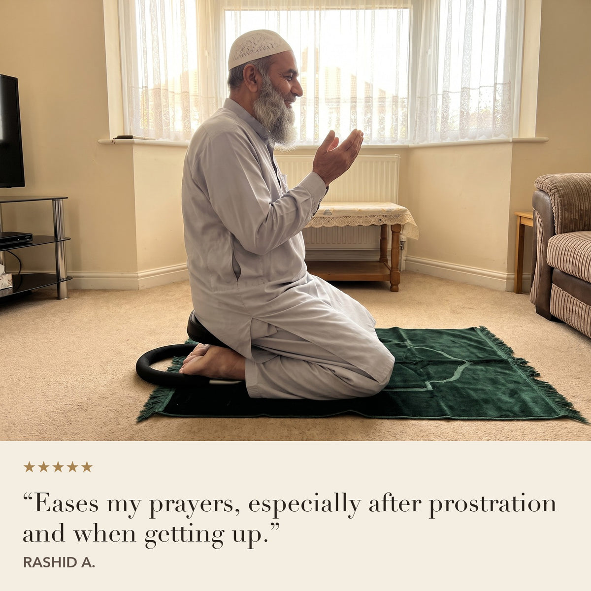 The Sujud Stool