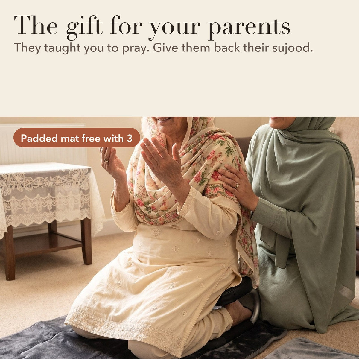 The Sujud Stool