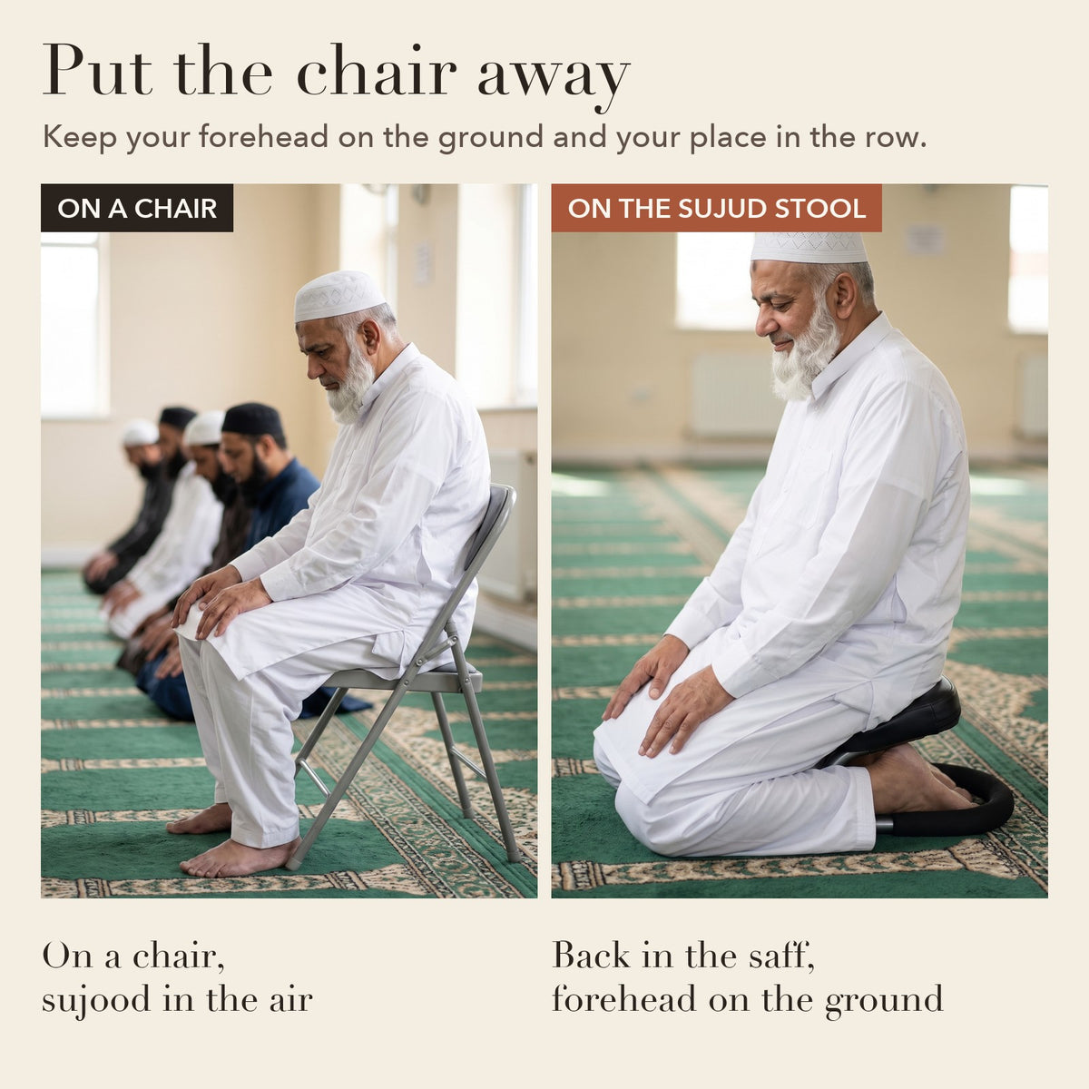 The Sujud Stool