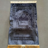 AERESO cushioned prayer mat