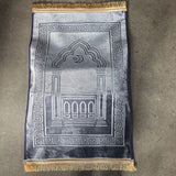 AERESO cushioned prayer mat